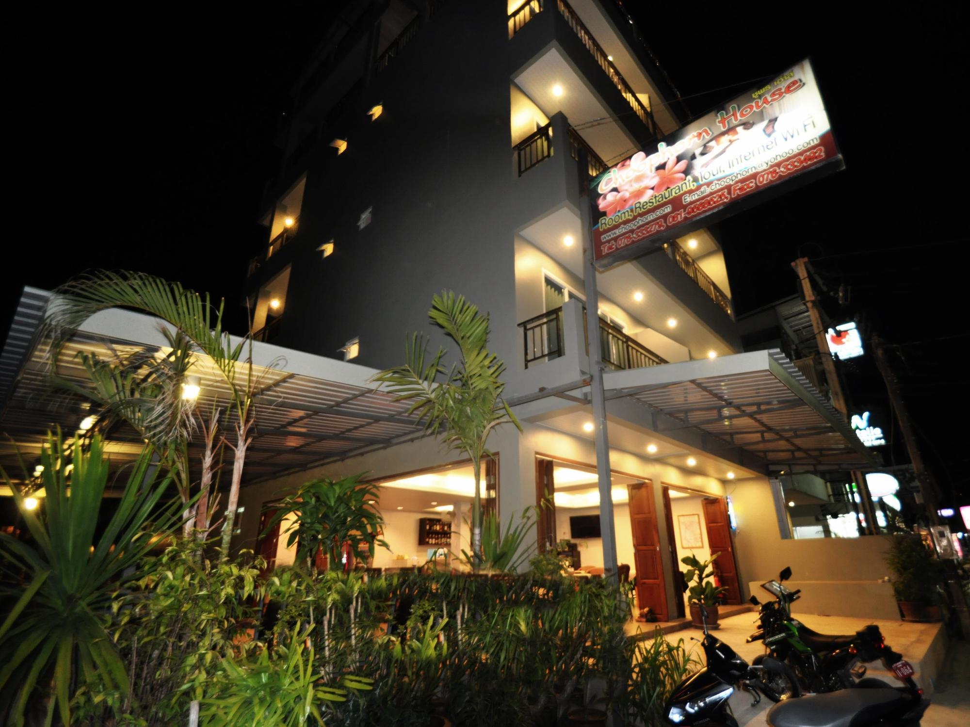 Choophorn House Sha Hotel Bãi biển Kata Ngoại thất bức ảnh