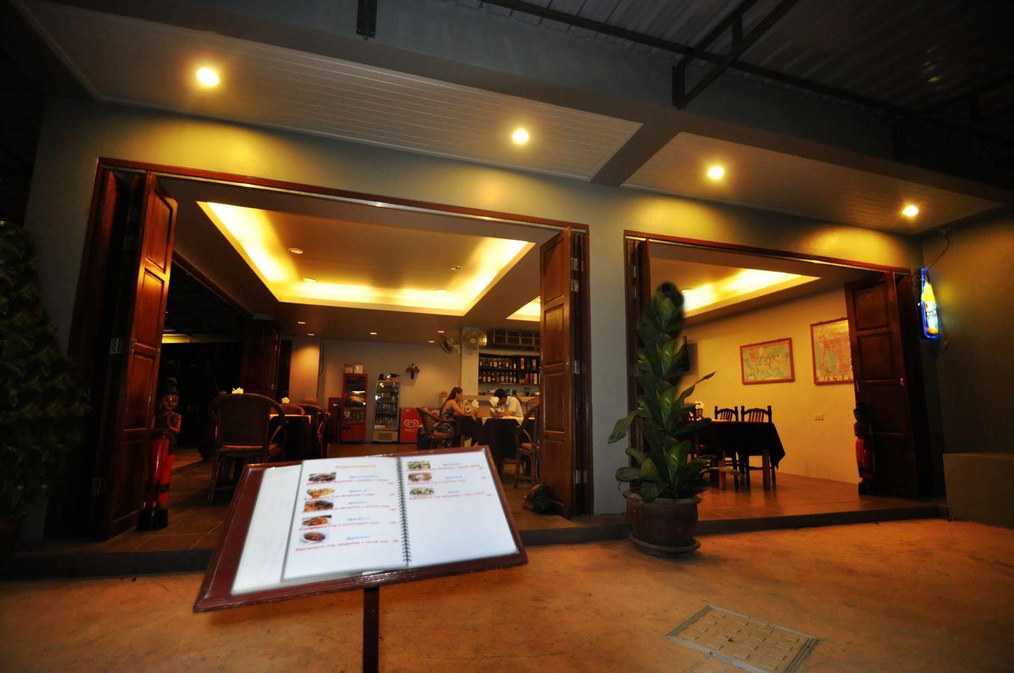 Choophorn House Sha Hotel Bãi biển Kata Ngoại thất bức ảnh